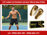 Miếng Lót Chỉnh Hình Cốt Chính Cơ Fohoway Giá Bao Tiền